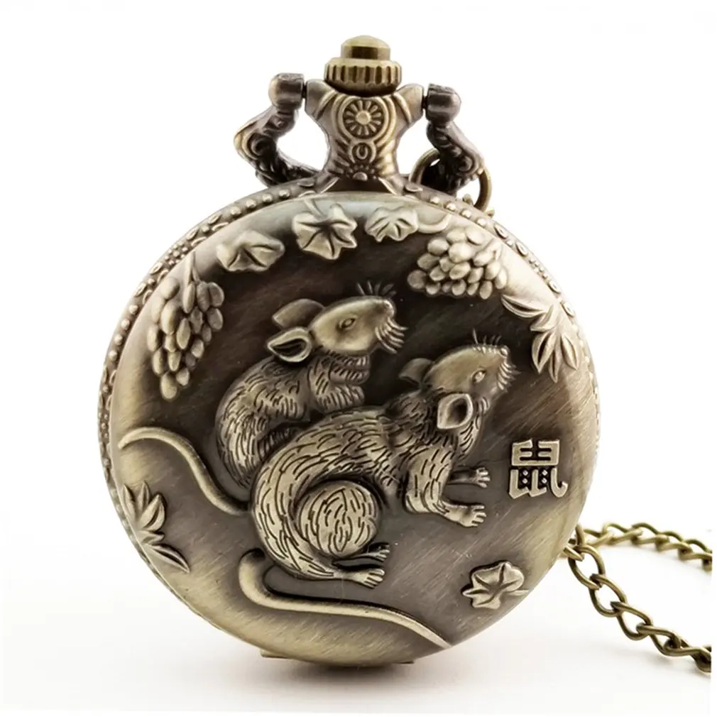 2019 китайского зодиака кварцевые карманные часы Цепочки и ожерелья с подвесками