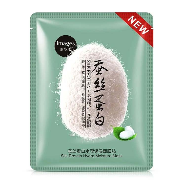 Шелковая протеиновая маска глубокое увлажнение контроль жирности сужение пор