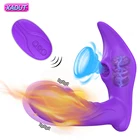 Вибратор для клитора Женский, беспроводной, на присоске, трусы для взрослых всасывающий фаллоимитатор, Стимулятор клитора, вибратор с подогревом, секс-игрушки для пар