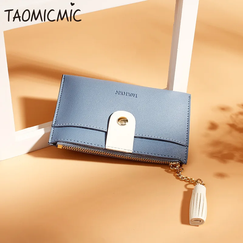 Кошелек для монет на молнии сумка карт кошелек из искусственной кожи Одноцветный