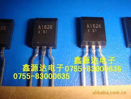 TDA2040 MC921 M21 2SA1626 2SA1626-K 1SS201 S201 2SC3668 2SC3668-Y 2SA1248 A1248 | Электронные компоненты и