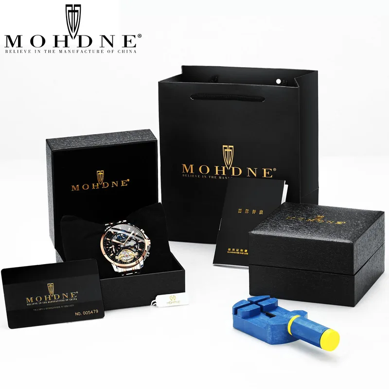 Подарочная коробка для часов с откидной крышкой MOHDNE наручные часы упаковочная