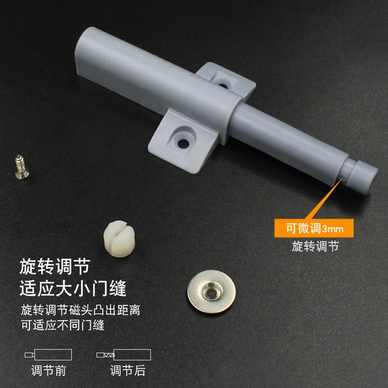 Золотая насадка на дверь шкафа ao ding эластичная грубая основа для самолета