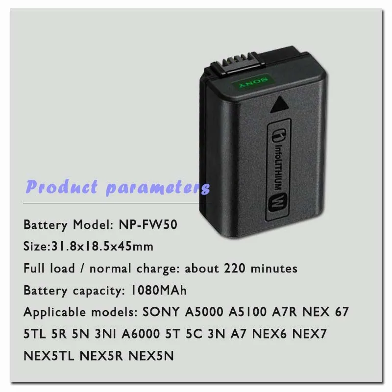 Литиевая аккумуляторная батарея Sony 7 2 в NP-FW50 NP FW50 NPFW50 1080 мАч NEX-7 NEX-5R NEX-F3 Alpha a7II