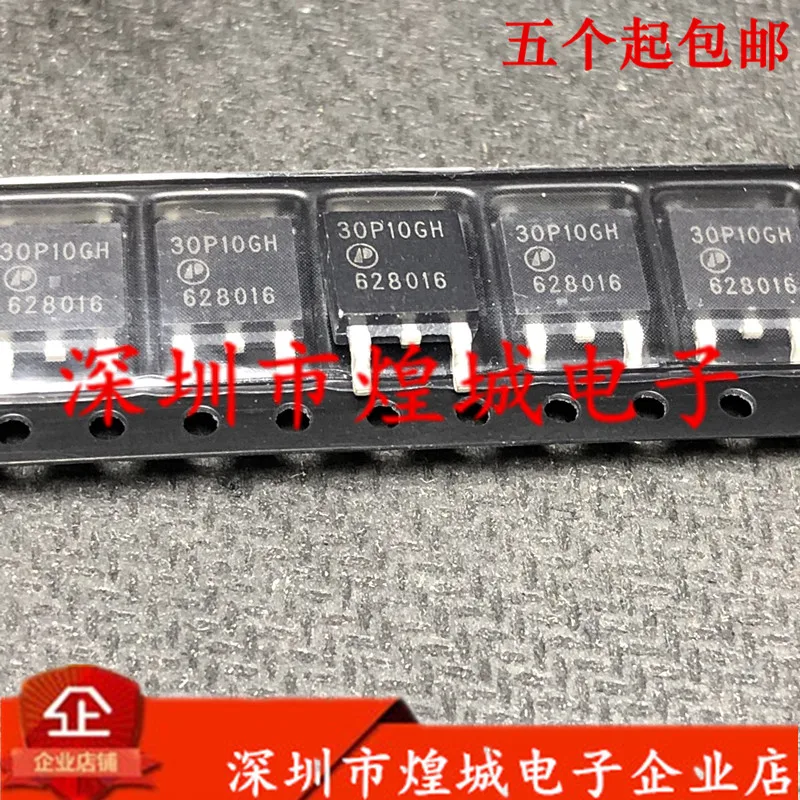 10 шт./лот 30P10GH AP30P10GH TO-252 100V 25A | Электронные компоненты и принадлежности