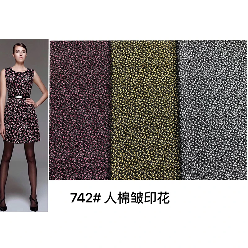 Ткань вискозная ткань с принтом для летних платьев мягкая и удобная | Аксессуары