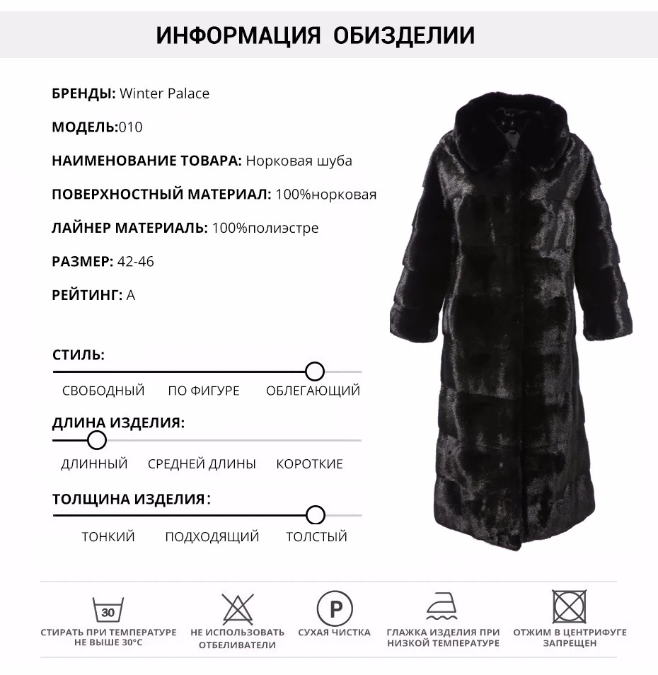 Новые однотонные импортируется из норки пальто с мехом бархатные пальто с мехом женский длинный участок Настоящее пальто с мехом женский тонкий с капюшоном модные меховые