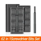 Набор прецизионных отверток Taihom 6240 в 1, шестигранные наконечники Torx, мини-магнитные ручные инструменты с ручкой