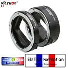 Кольцо-адаптер Viltrox для объектива с автофокусом и макросъемкой, 12 мм + 24 мм