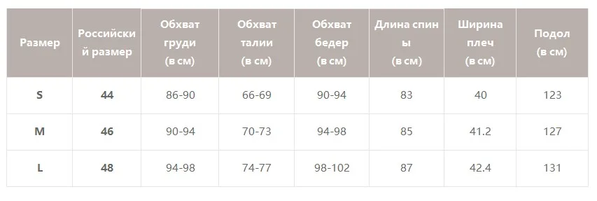 BerryGo Элегантный платье V-образны кнопкa рукавом платье V-образны кнопки с рюшами рукав женское платье Элегантный пояс пофис дамы траншеи плать платье