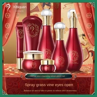 herbal skin cleansing seven piece skin care product set red pomegranate moisturizing set box wholesale essence