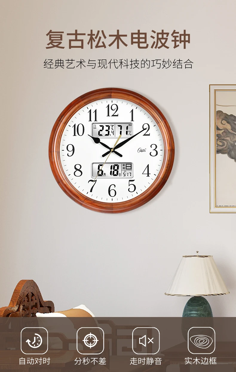 Living room wall clocks solid wood home fashion charts quartz mute atmosphere new Chinese European wave clock | Дом и сад