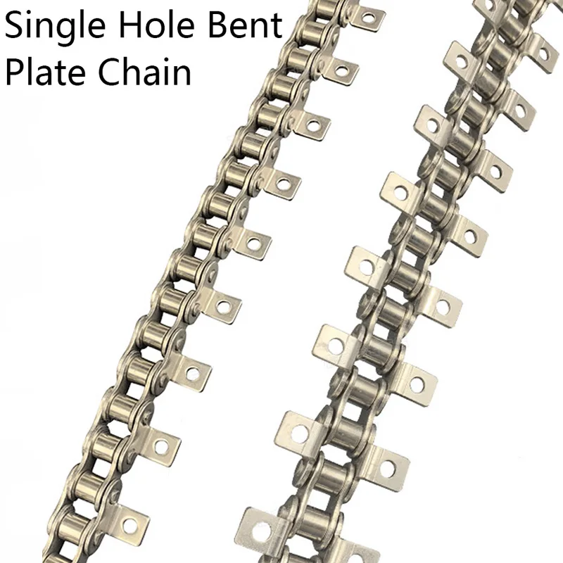 

Изогнутая пластина из нержавеющей стали 304, цепь передачи, одностороннее, с одним отверстием/двухстороннее, с одним отверстием 06B 08B 08A10A 12A 16A