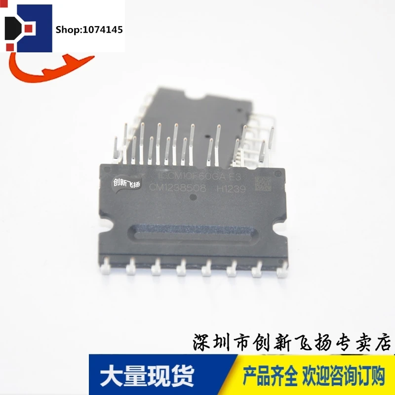 IGCM10F60GA/..|Стартеры| |