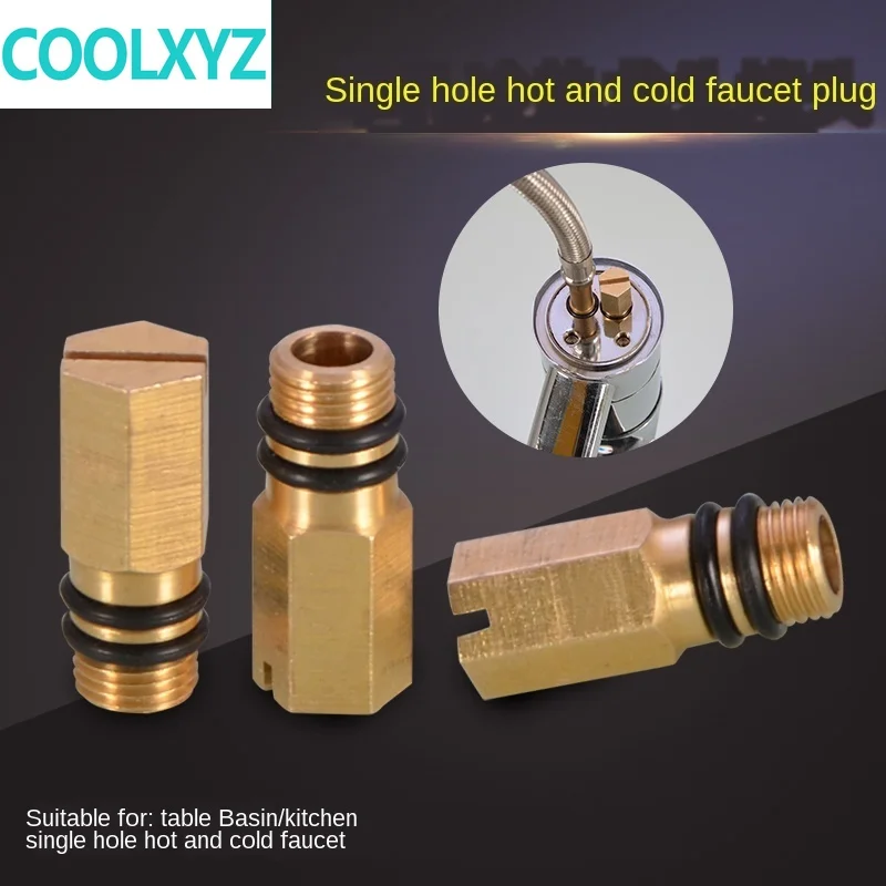 Кран для холодной и горячей воды замены одиночного холодного крана с вилкой