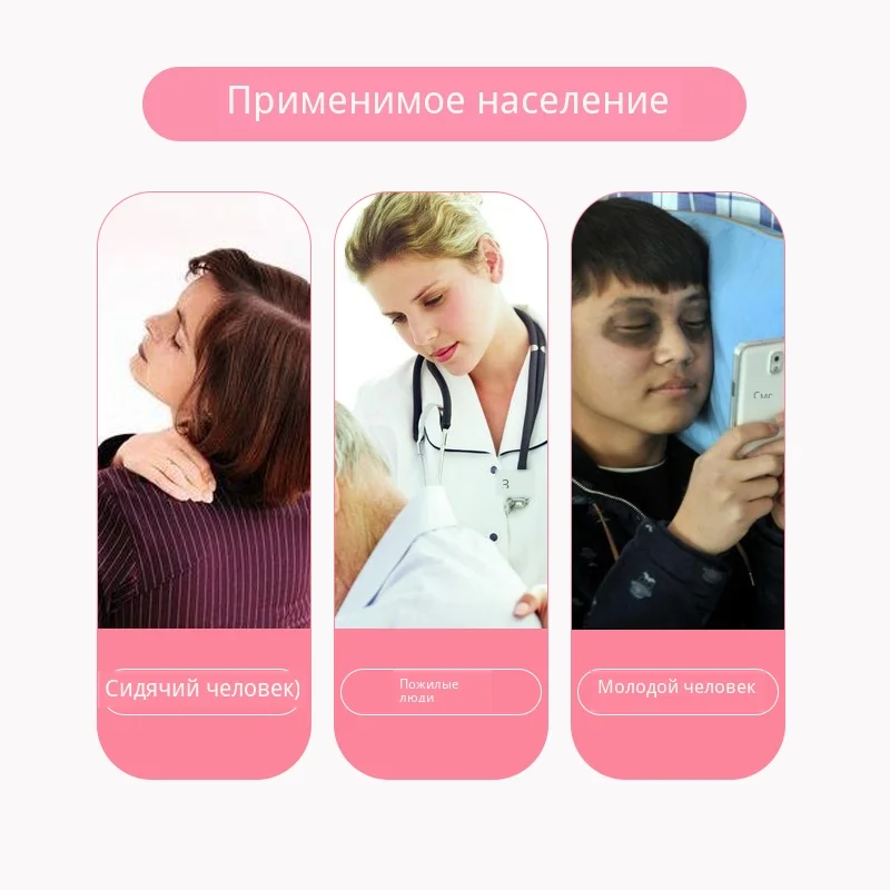 2pcs-1M-1S массажные банки, забота о здоровье, вакуумные силиконовые банки для лица, массаж и расслабление шеи, лица, глаз, вакуумные банки на продажу