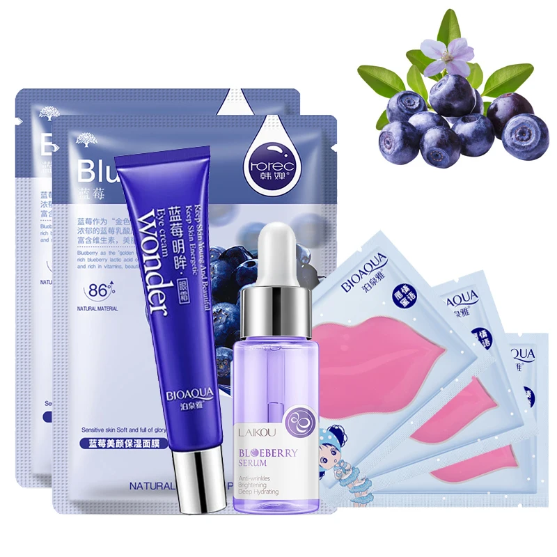 Черника сущность набор по уходу за кожей глубокое проникновение маска для лица