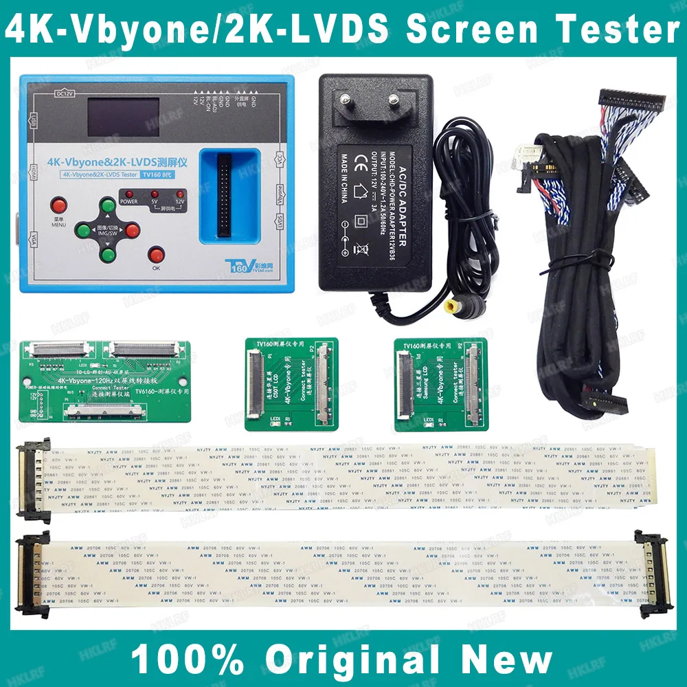 Новый TV160 8th 4K Vbyone & 2K LVDS Тестер экрана|Калькуляторы| |