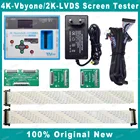 Новый TV160-8th 4K-Vbyone  2K-LVDS Тестер экрана