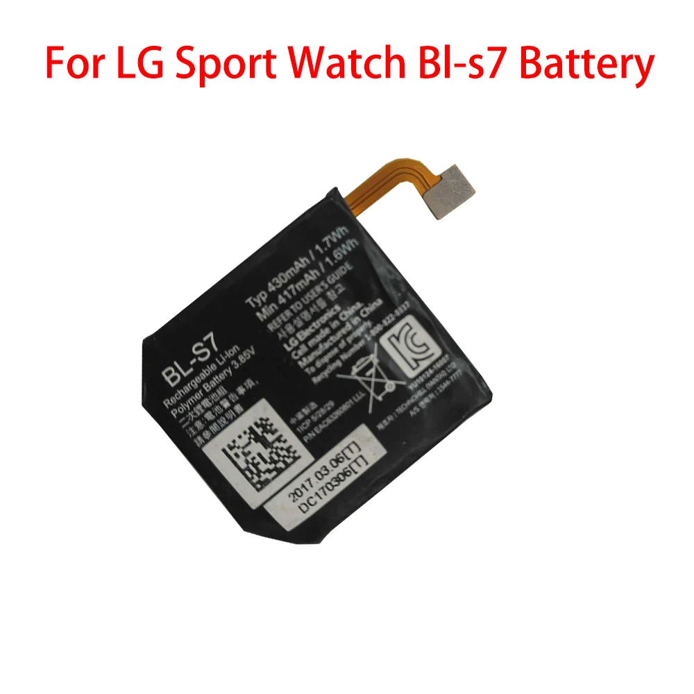 Оригинальный аккумулятор для планшетов LG Sport Watch Аккумулятор W281 W280 W280A (AT&T) Смарт