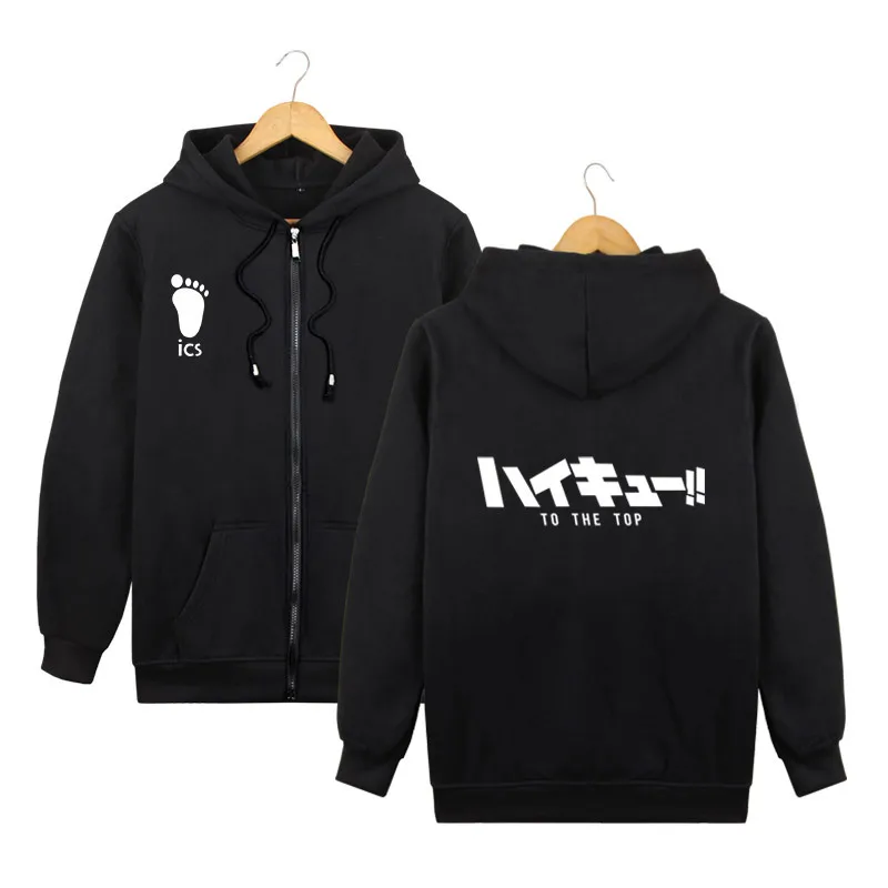 

Haikyuu!! Karasuno Hinata Shoyo Hooded Hoodie Cosplay Costume Haikiyu Men Women Fashion Black Sweatshirt Jacket