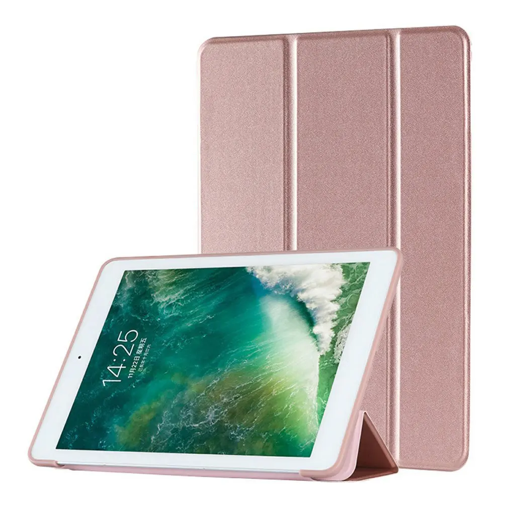 

Suitable for ipad pro11 inch 2020/2021 model silicone one-piece all-inclusive flat leather case rose gold