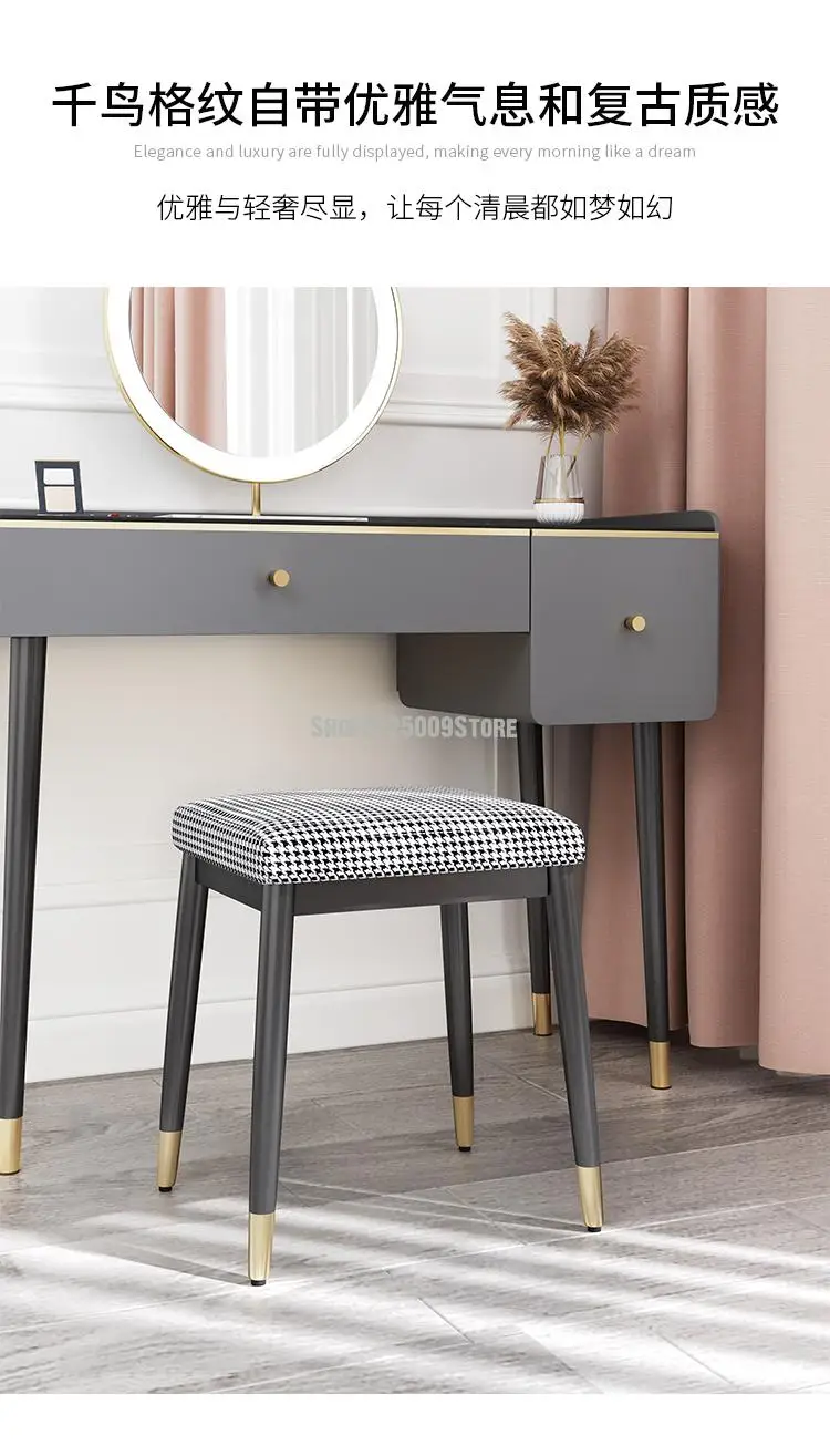 Nordic dressing table stool simple low square net red ins makeup chair modern bedroom small round | Мебель