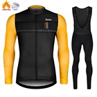 2021 команда Raudax, дорожный велосипед, зимняя одежда для велоспорта, термальный флисовый комплект велосипедной одежды, горный велосипед, велосипедные брюки, Мужская одежда для велоспорта