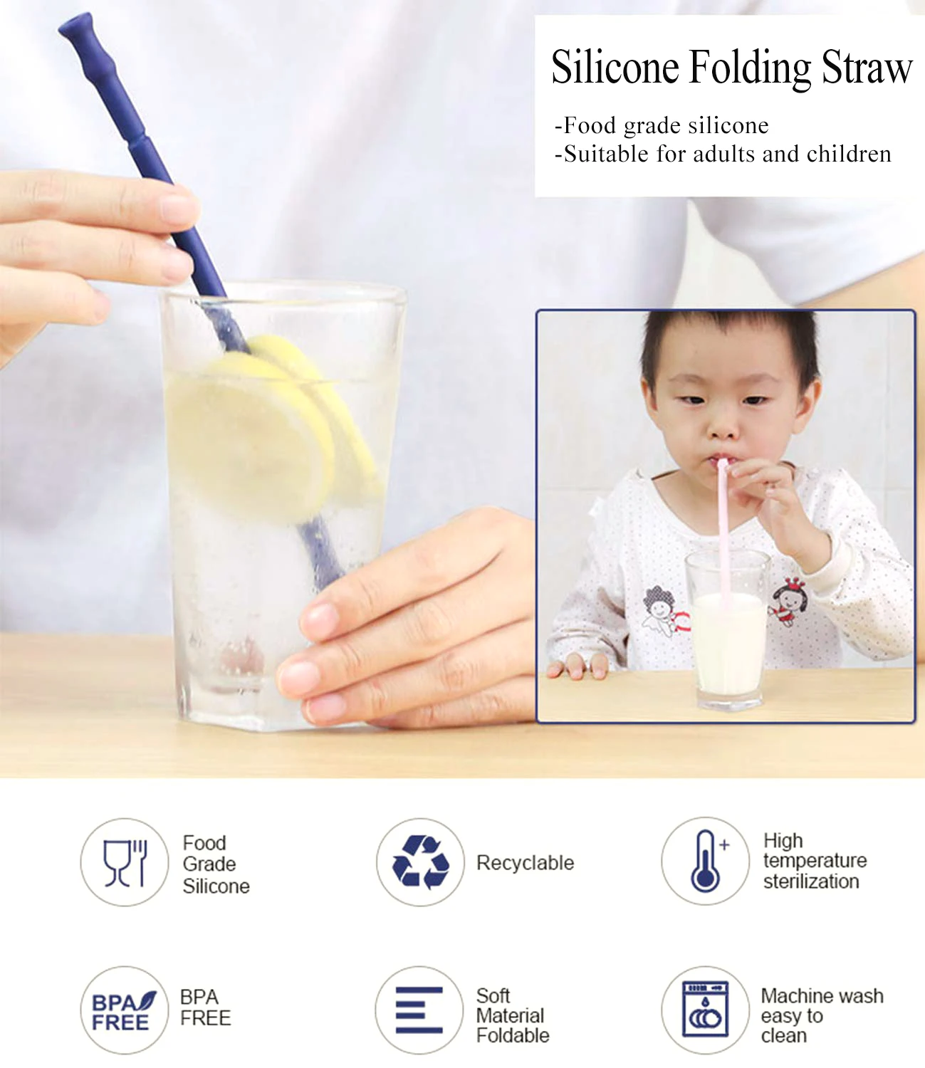 1/4 шт Складная силиконовая солома многоразовая Питьевая с чехлом для переноски и