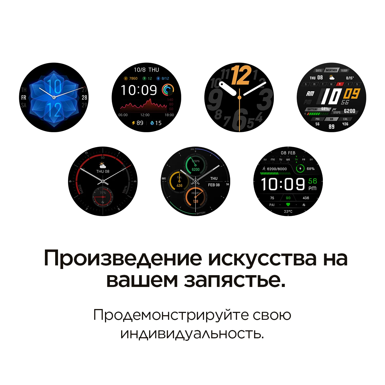 Смарт часы Amazfit GTR 2e Matcha Green Obsidian Дисплей Super Retina 1.65 дюйма Измерение температуры molnia