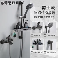 shower faucet chrome bathroom shower mixer set waterfall rain shower system bathtub faucet taps