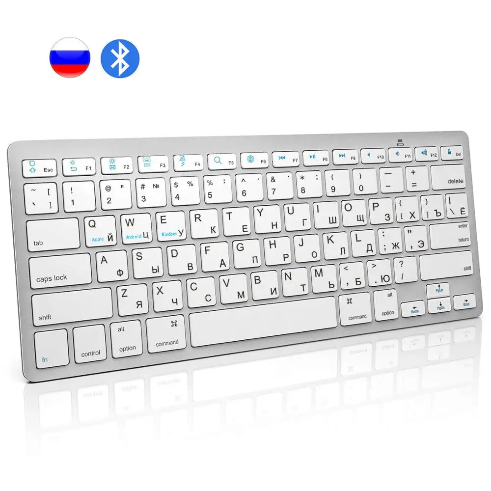 Беспроводная русская Bluetooth клавиатура ультратонкая Бесшумная Русская для Mac iPad