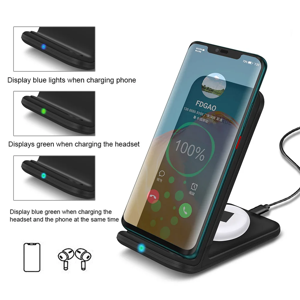 Беспроводная зарядная док станция 2 в 1 Qi для iPhone 11 X XS XR 8 Airpods Pro 15 Вт подставка
