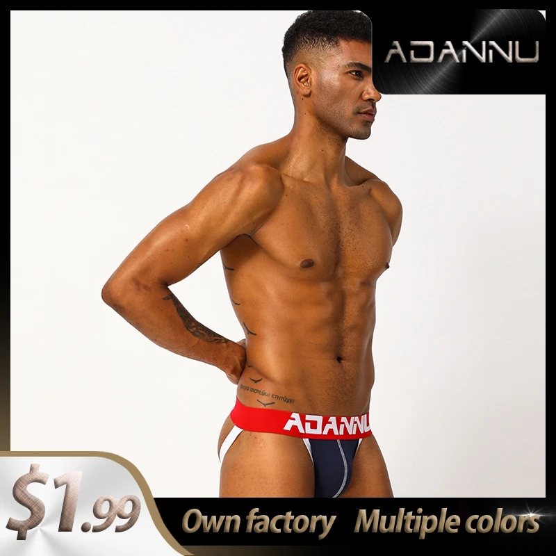 Новинка 2020 дышащее нижнее белье из спандекса для геев сексуальное стринги мужчин