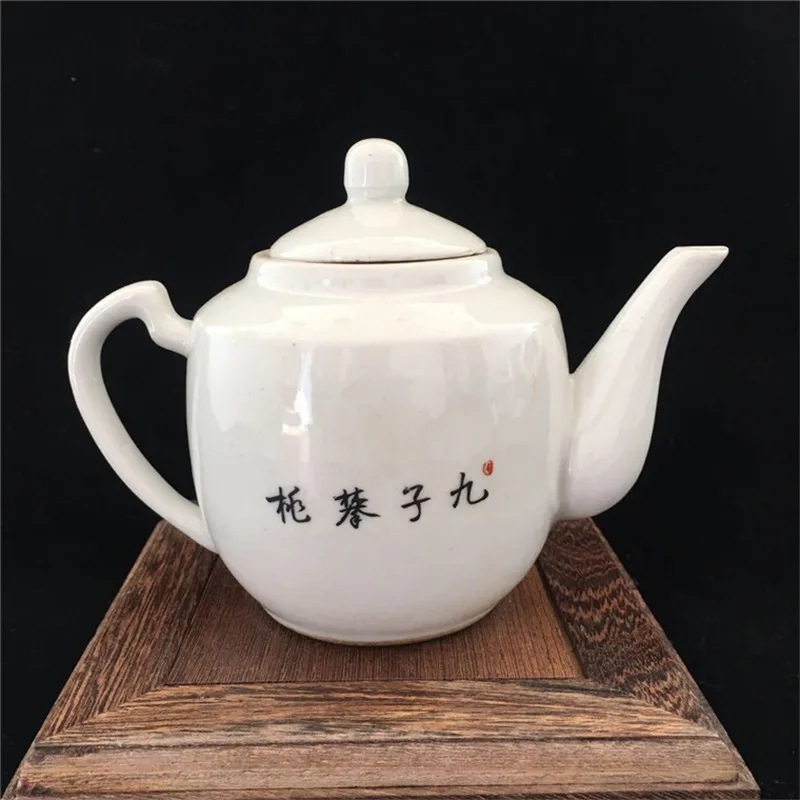 Китайская старинная фарфоровая ваза красочная фигурка Jiuzi Pantao чайник с узором |