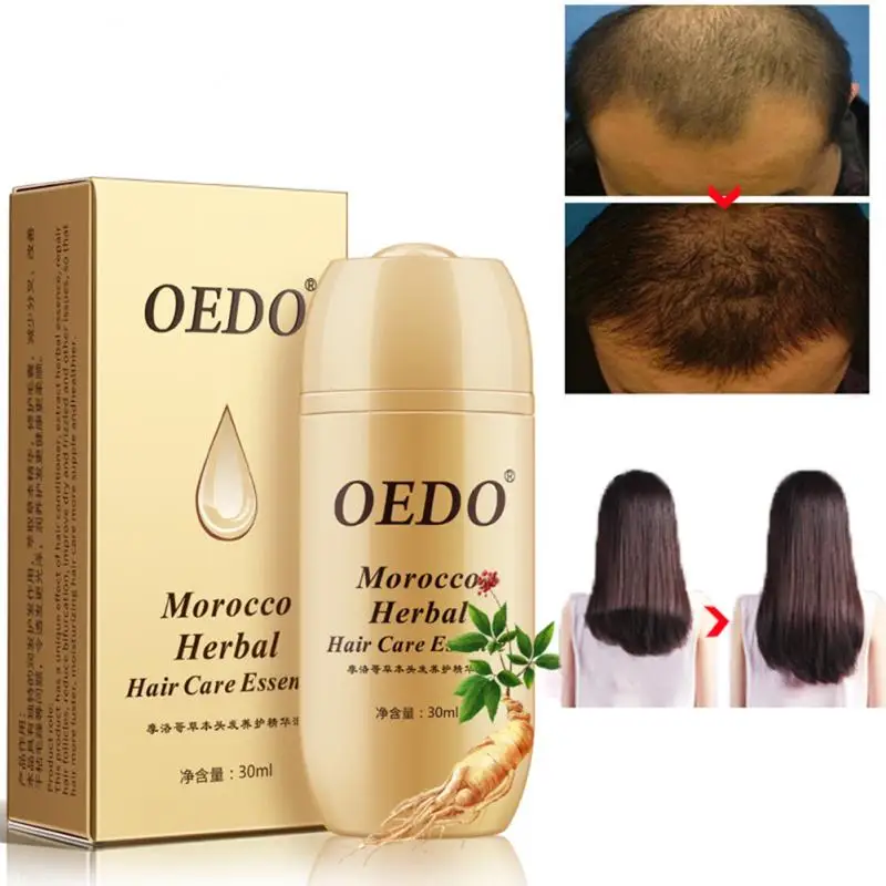 

Morocco Herbal Hair Care Essence Argan Oil Pure Nourishing Hair Care Oil Smooth Curly Straight Hair Care Mask