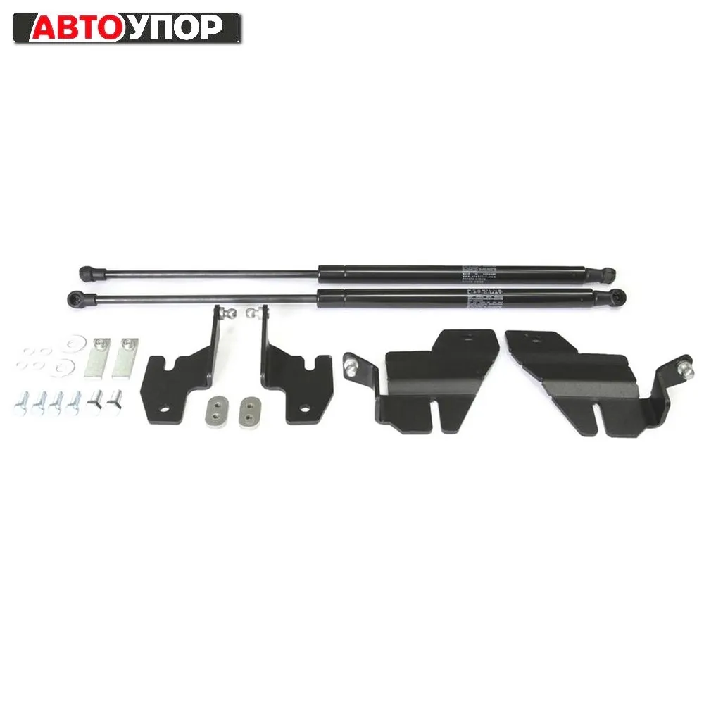 Для Ford Explorer V 2010 2019 Упоры капота газовые амортизаторы 2 шт. [AutoUpor UFDEXP011]|Крепежные