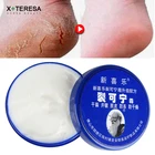 Маска-пилинг для ног, 55 г, традиционная Китайская косметика, от сухого трещин, от трещин на ногах