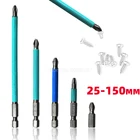 Шестигранный хвостовик для магнитных отверток PH2, 25-150 мм, 14 дюйма