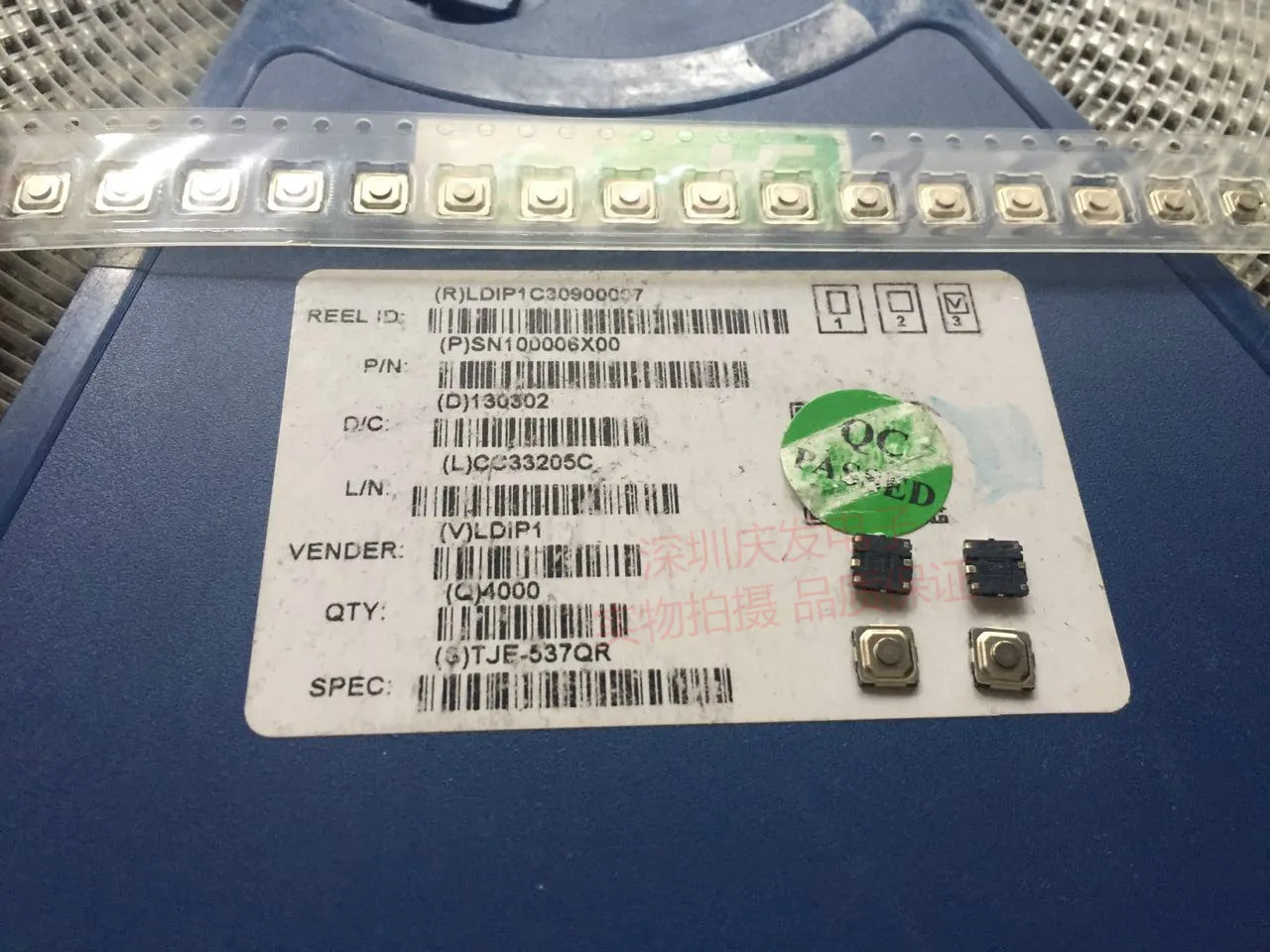 

Yuanda производства Тайвань, DIPTJE-537 Touch Switch, 5,2*5,2*1,5, патч, 4 фута, миллионы оборотов в течение всего срока службы