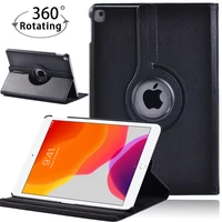 leather stand cover 360 rotating case for apple ipad 2019 7th gen2020 8th genair 3ipad pro 2nd gen 10 5 protective shell