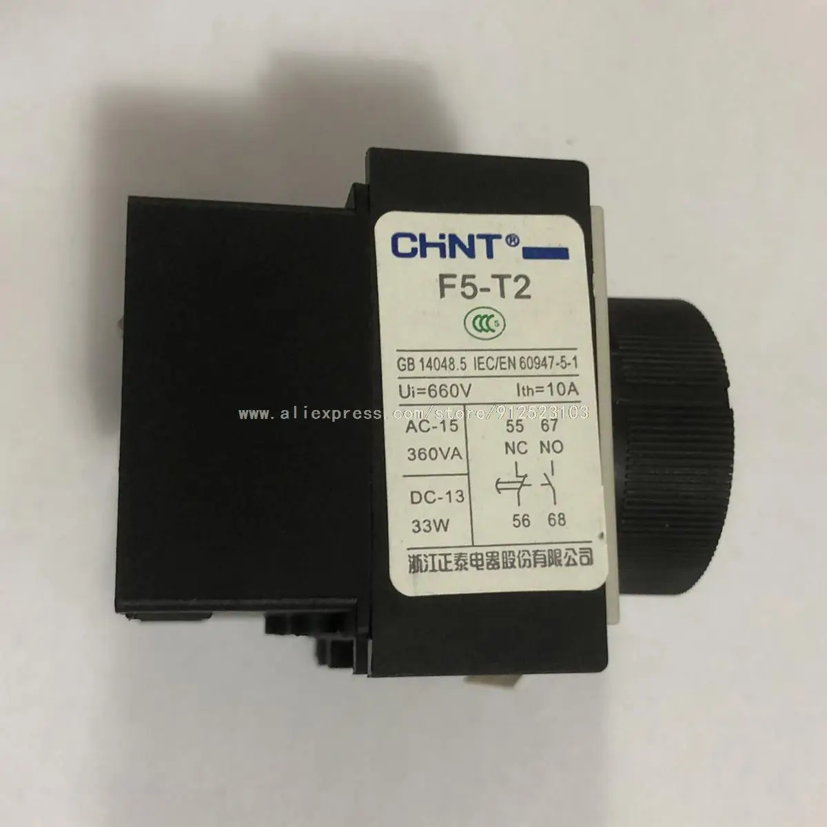 Оригинальные CHINT контактор с задержкой мощности вспомогательное Контактное реле