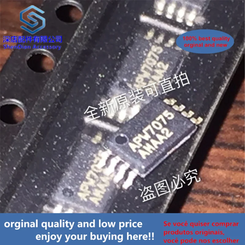 10 шт. 100% оригинальные и новые APW7075OC TRG MSOP8 APW7075 лучшее качество|Чистящие