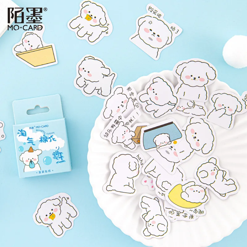 

46Pcs/box Cute Dog Sticker Cartoon Stationery Stickers Decoration Mobile Phone Laptop DIY Scrapbook Diary Kawaii Sealing Sticker