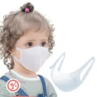 10 шт., детские маски белые лица, новые защитные маски унисекс для маленьких девочек и мальчиков, очищающие кожу лица от 3 до 12 лет
