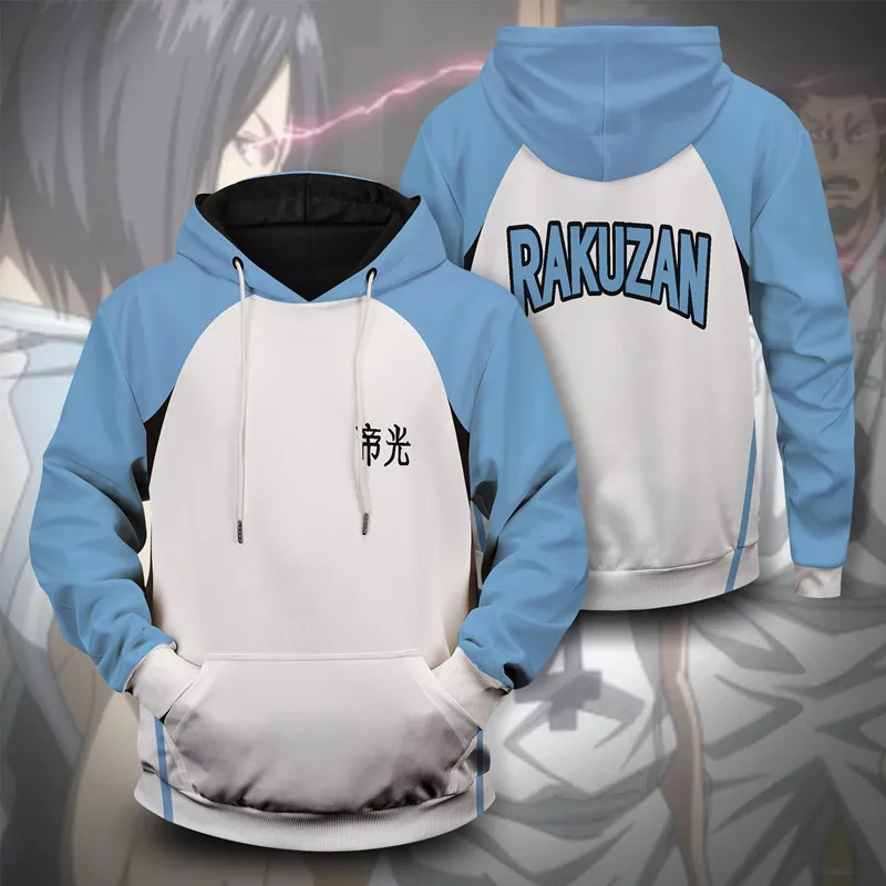 Унисекс флисовая толстовка для косплея Kuroko No Basuke TEIKO RAKUZAN | Тематическая одежда и