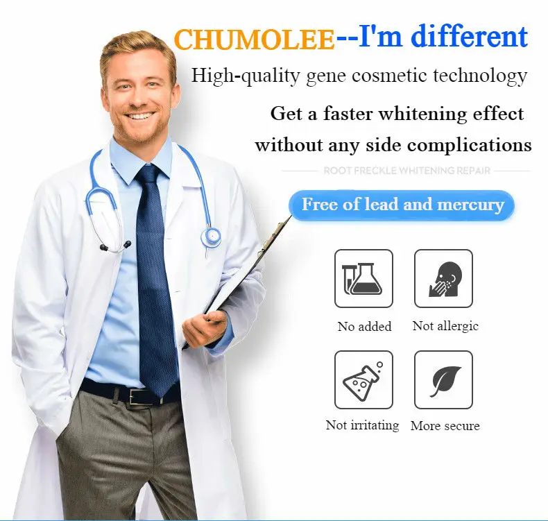CHUMOLEE арбутин 5% крем для отбеливания веснушек шесть с пептидами антивозрастной