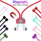 Силиконовая Магнитная веревка для Apple AirPods Pro 2 3, мягкие шнуры с защитой от потери, шейный ремешок для Air Ear Pods 1 2, Универсальные наушники