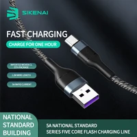 sikenai 5a quick charge nylon braid data cable micro usb fast charging for oppo mobile phone