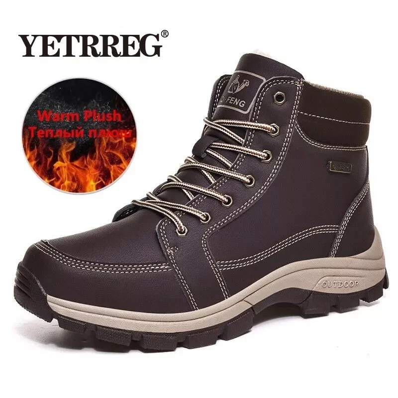 Ботинки мужские зимние с плюшем Нескользящие теплые уличные кроссовки кожаные